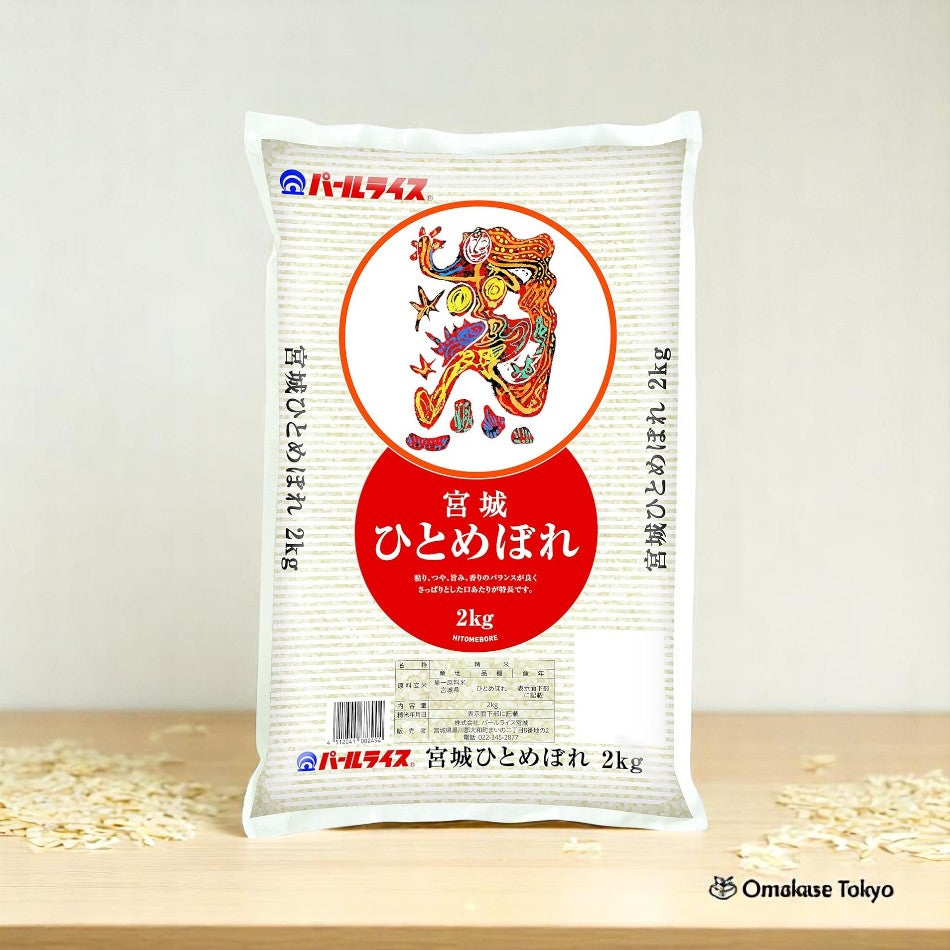 Hitomebore Milled Rice 2kg