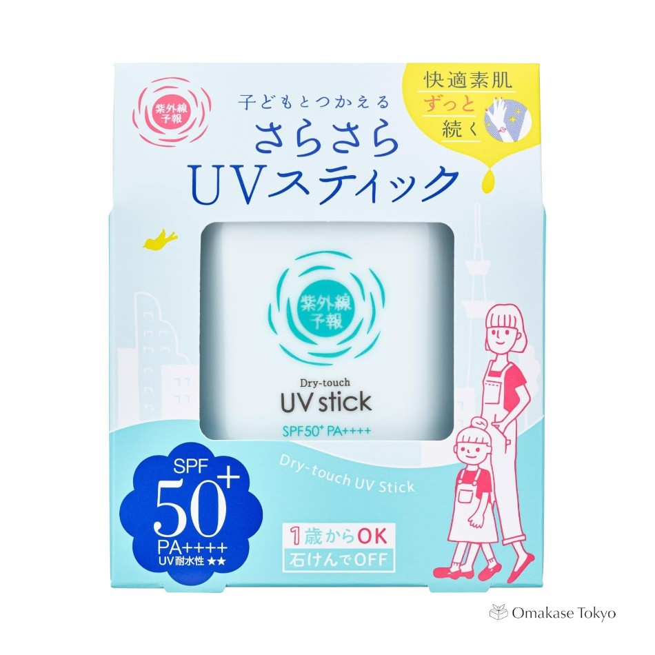 UV Forecast Dry Touch UV Stick Sunscreen SPF50+