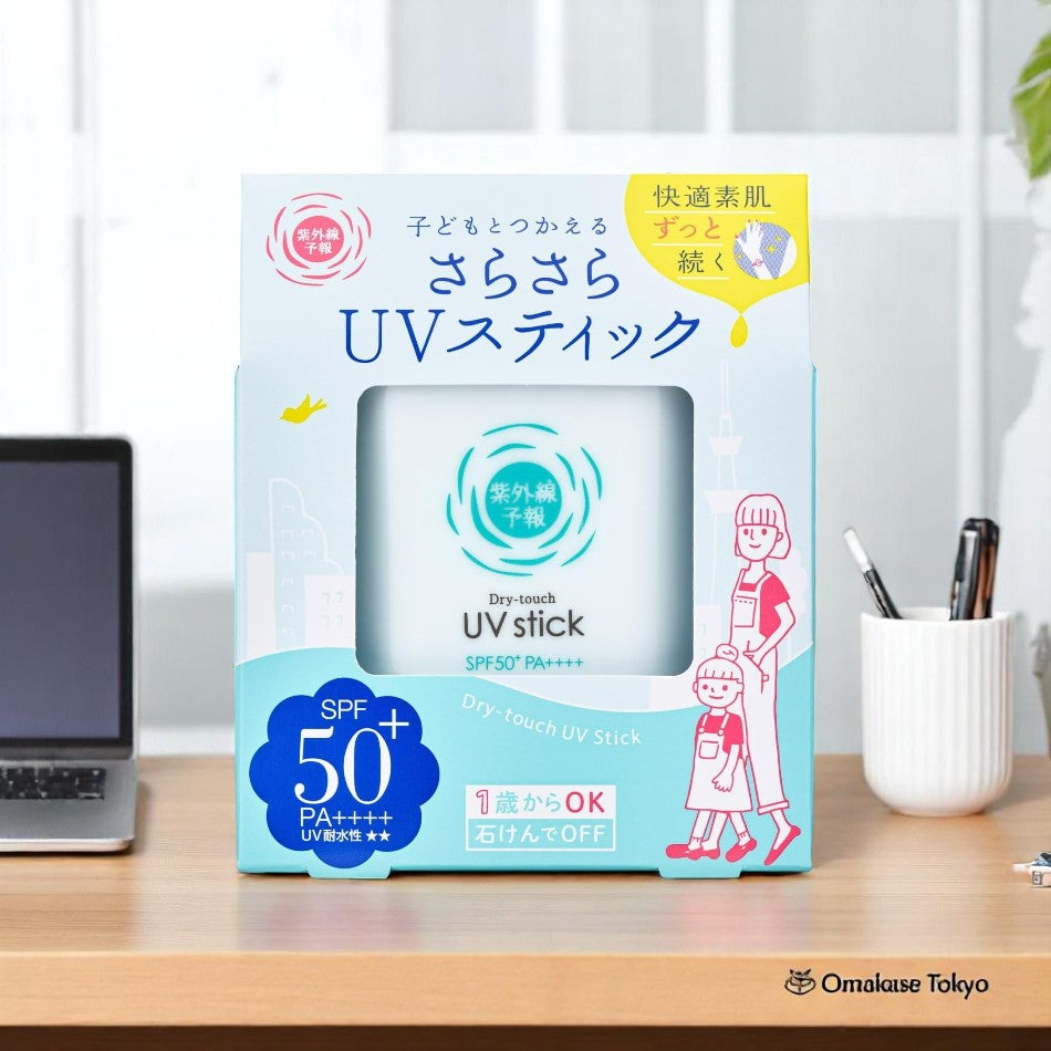 UV Forecast Dry Touch UV Stick Sunscreen SPF50+