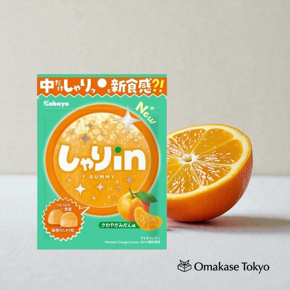 Kabaya Foods 橘子软糖
