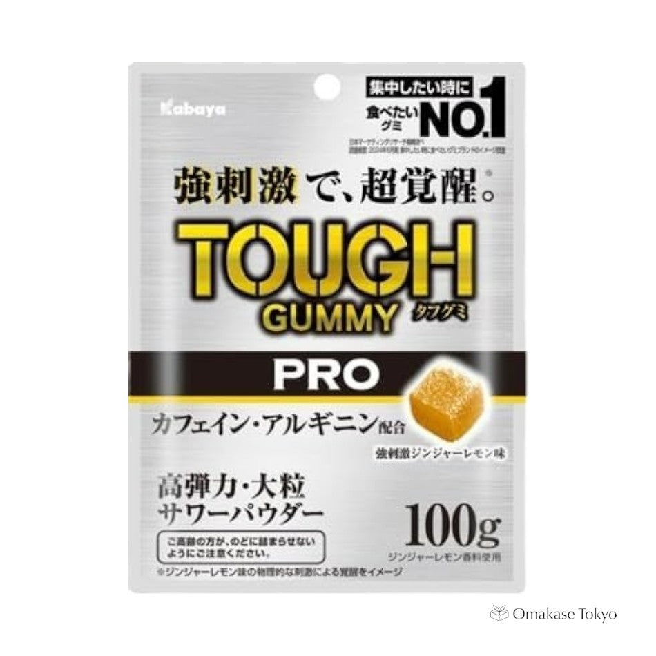 Kabaya Tough Gummy PRO Caffeine & Arginine Ginger Lemon Flavor 100g