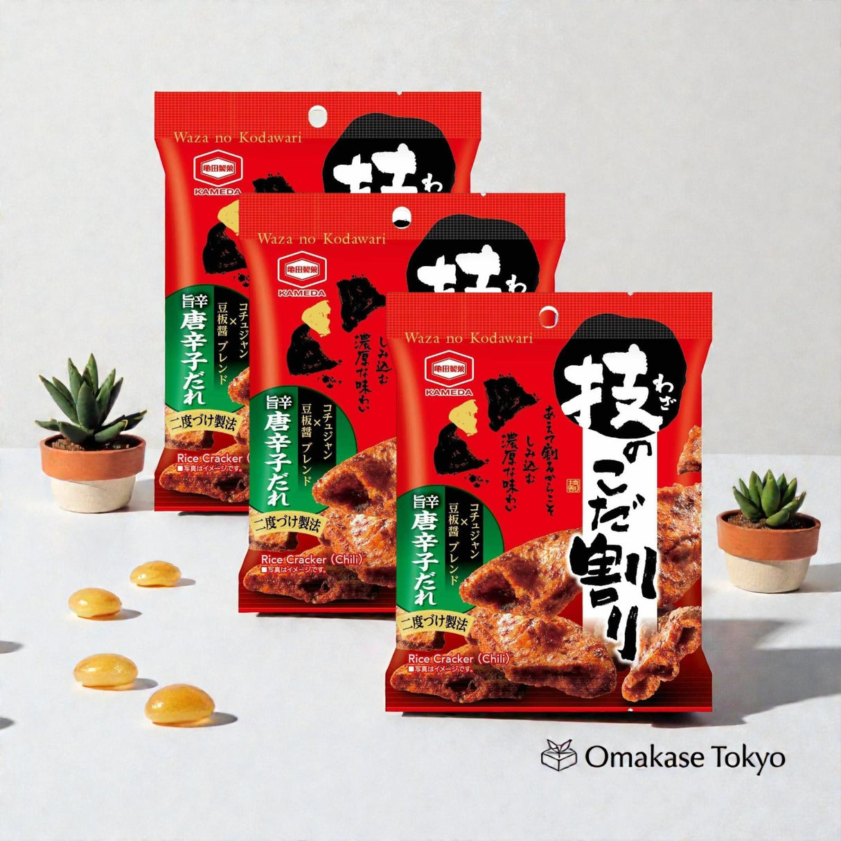 Kameda Spicy Double Dipped (3 Packs)