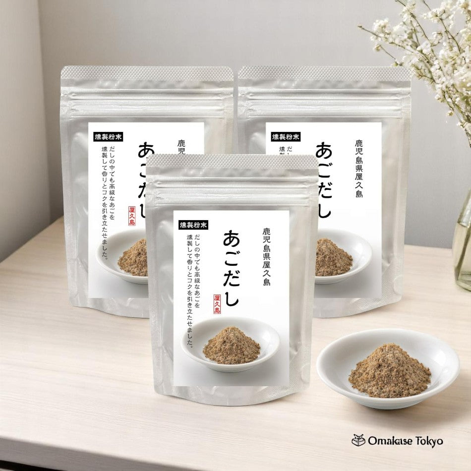 Kaiso Honpo 100% Smoked Ago Dashi Powder