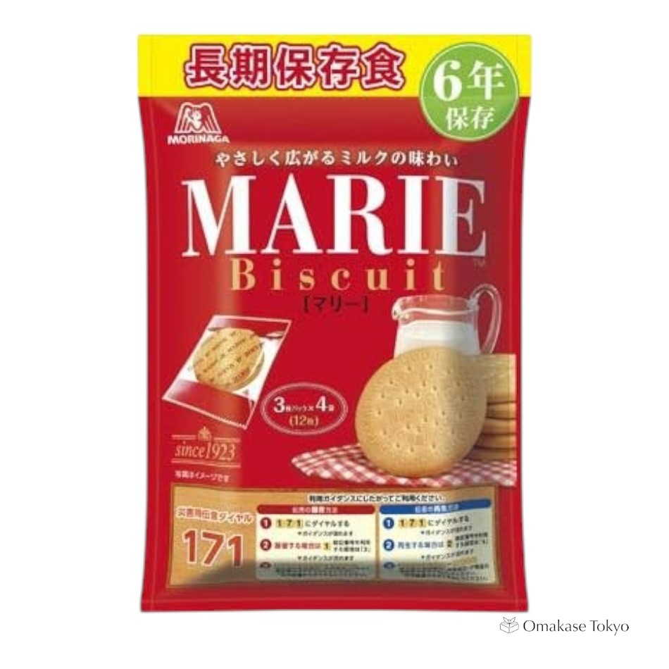 Marie Cookies Long Shelf Life Emergency food
