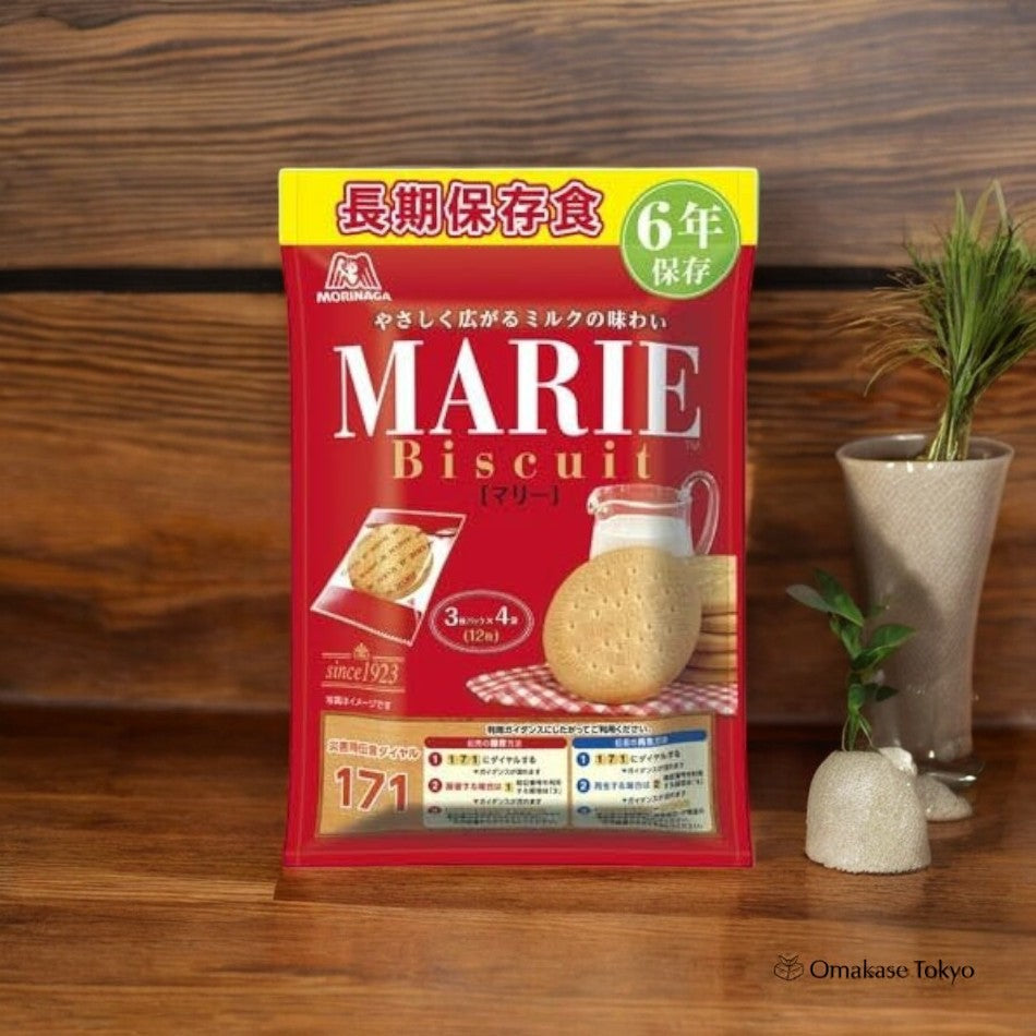 Marie Cookies Long Shelf Life Emergency food