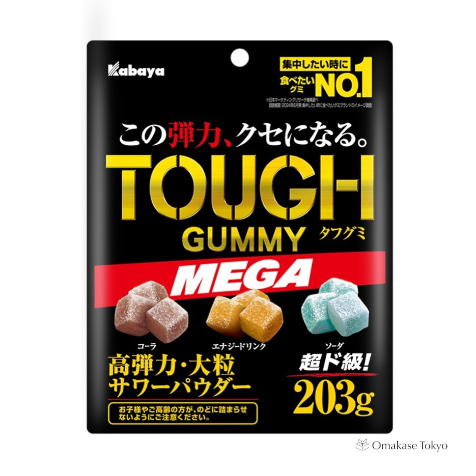 Kabaya Mega Flavor Gummies 203g