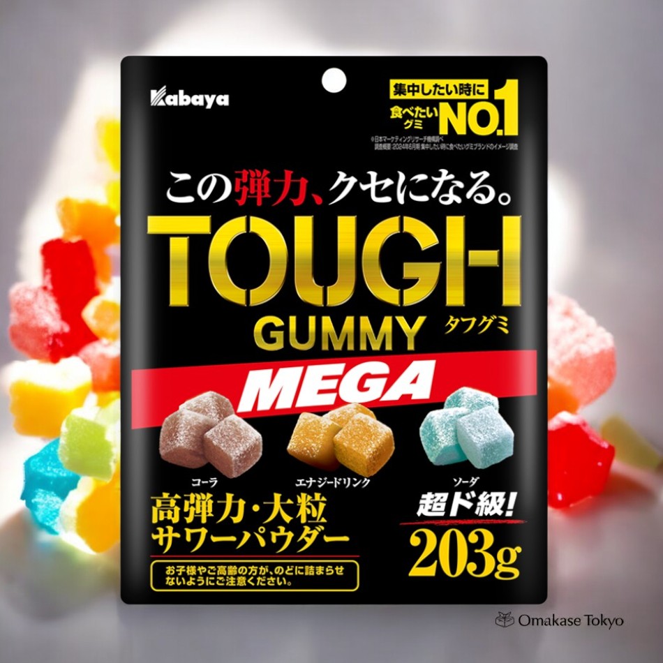 Kabaya Mega Flavor Gummies 203g