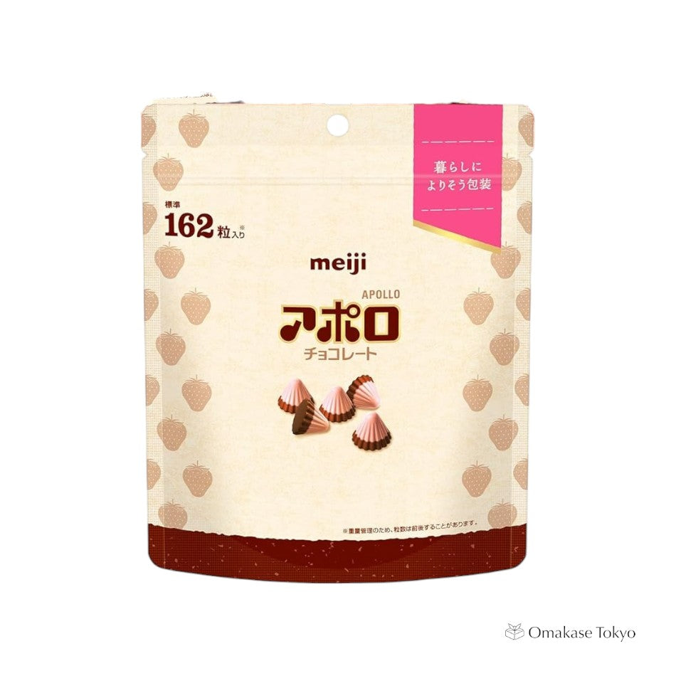Meiji Apollo Large Capacity Pouch