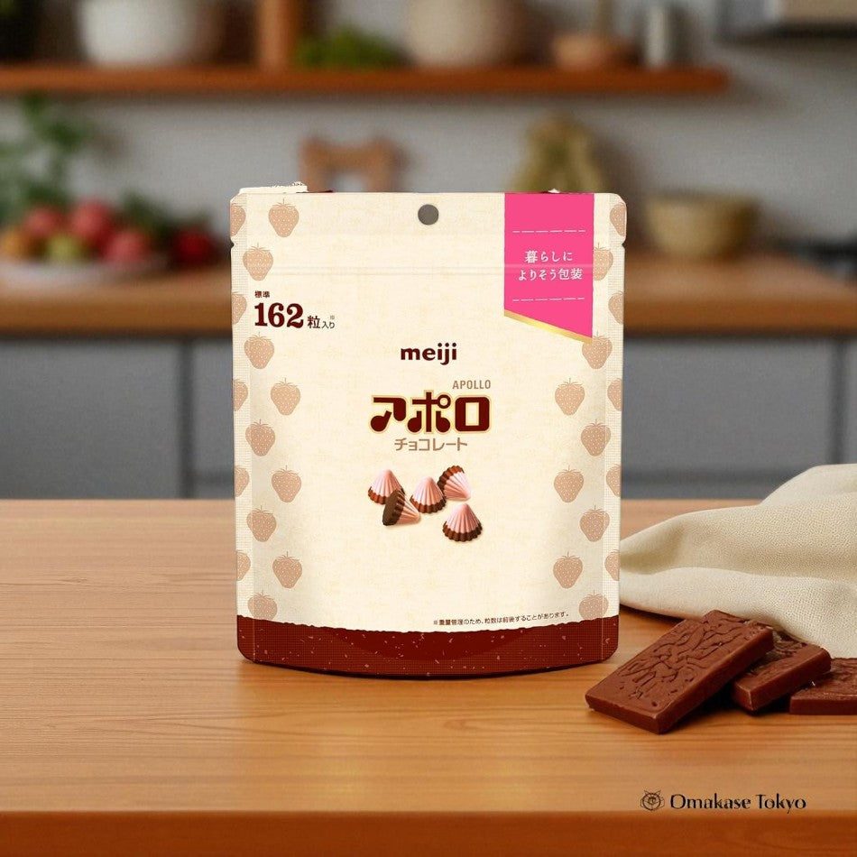 Meiji Apollo Large Capacity Pouch