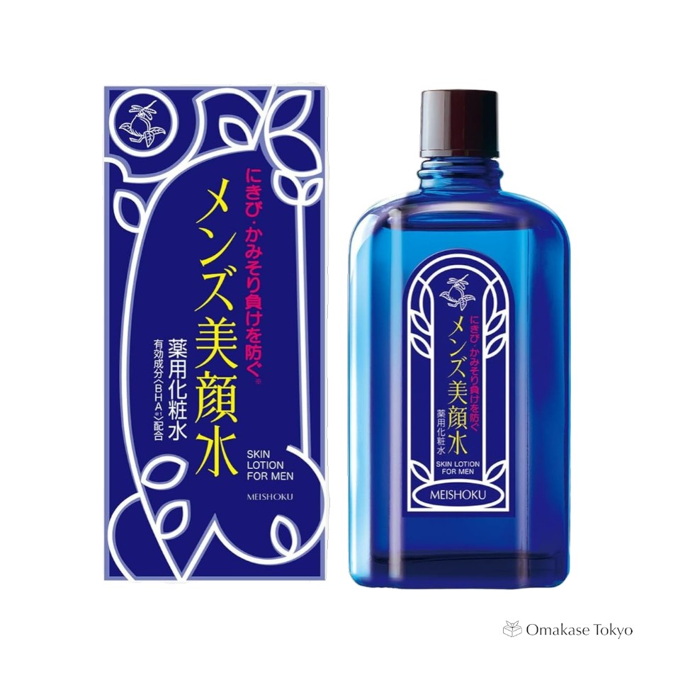 Men's Medicated Facial Water 90ml + DET Clear Pouch