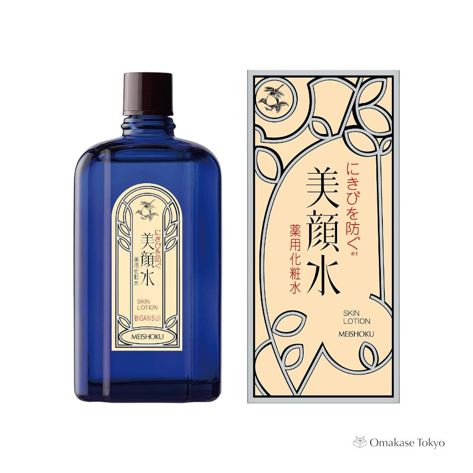 Meiro Facial Water Medicated Lotion