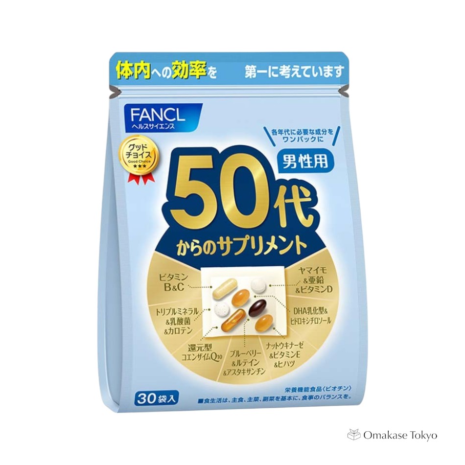 Suppléments Fancl pour hommes des années 50