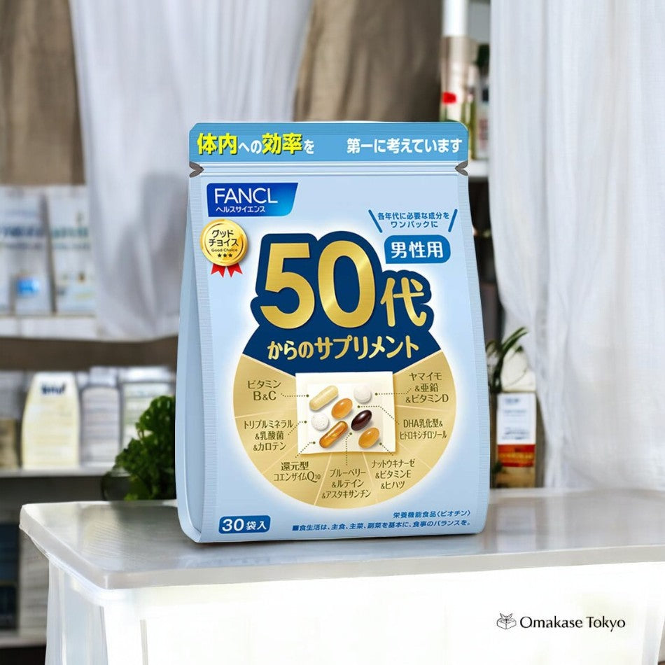 Suppléments Fancl pour hommes des années 50