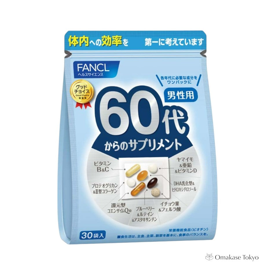 Fancl Supplements for Men 60s