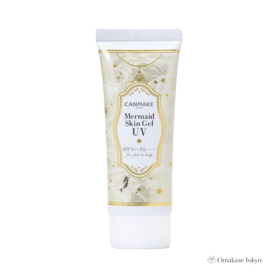 Canmake 美人鱼 UV 阳光黄凝胶