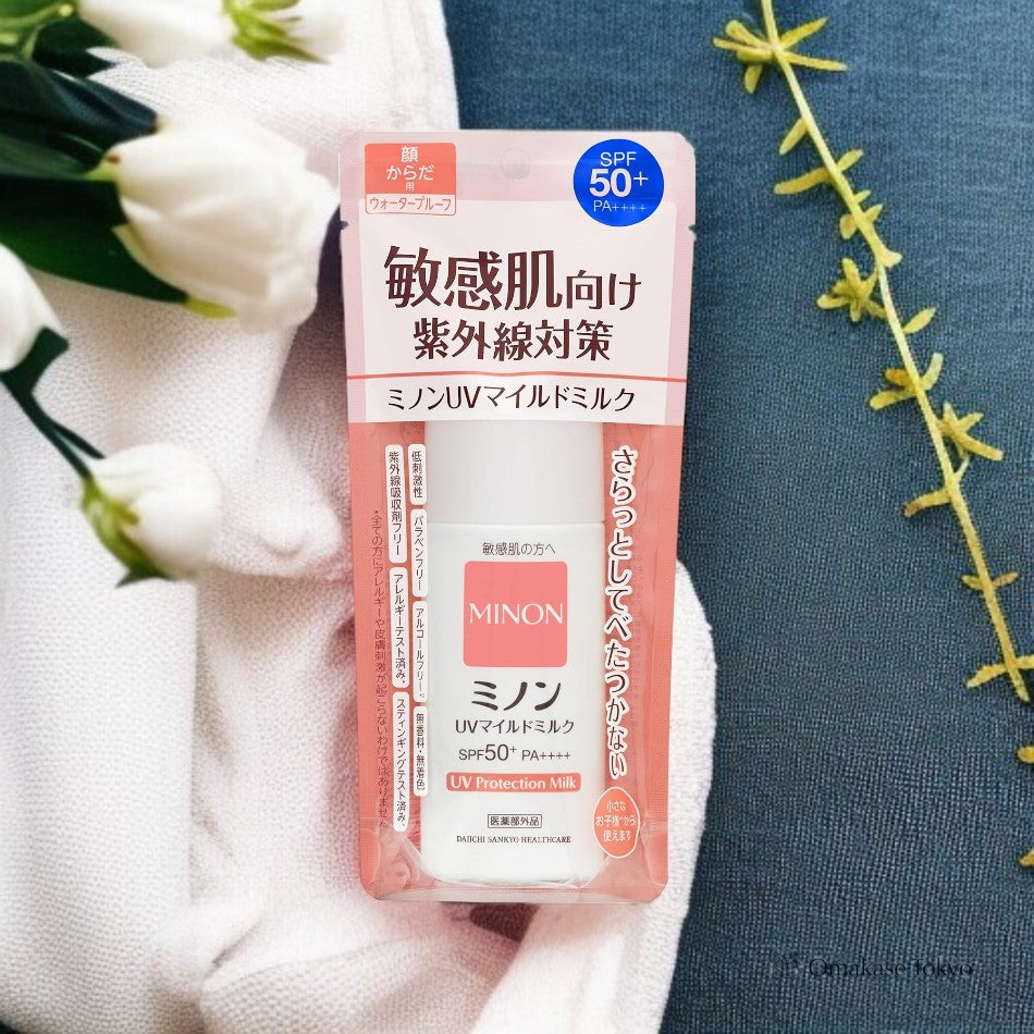 Minon UV 温和乳液防水敏感肌肤面部和身体防晒霜 SPF50+