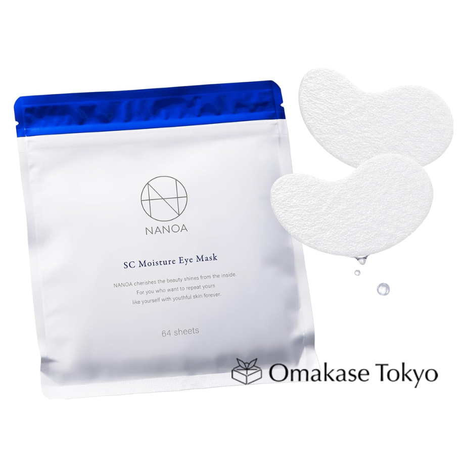 NANOA Exosome Ceramide Hyaluronic Acid Eye Pack 64 Sheets