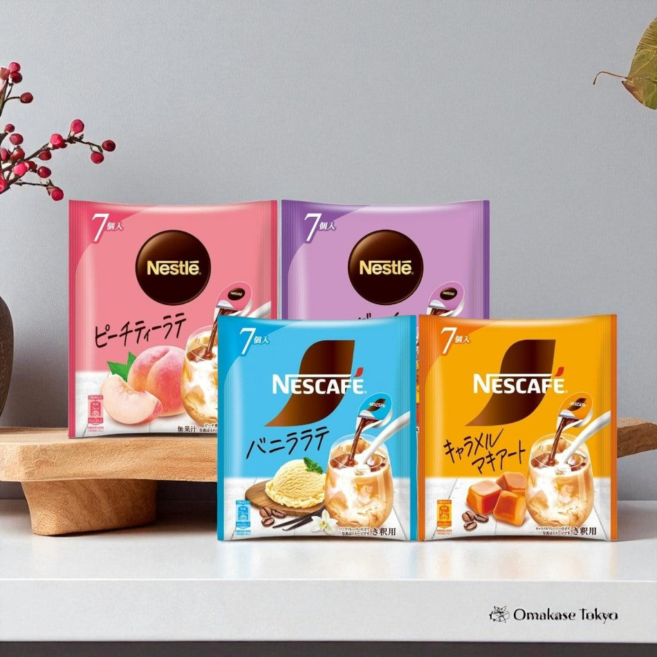 Nestlé 雀巢咖啡份量套装(4 种)