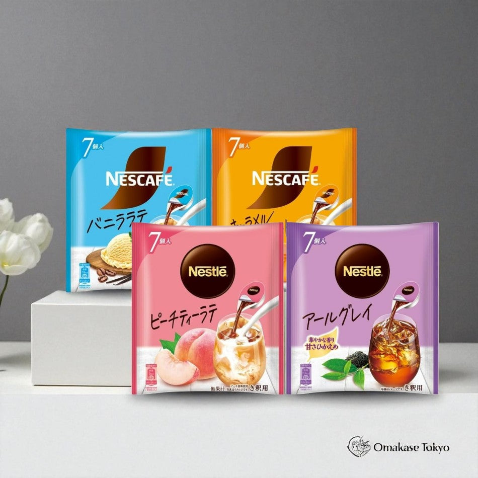Nestlé 雀巢咖啡份量套装(4 种)