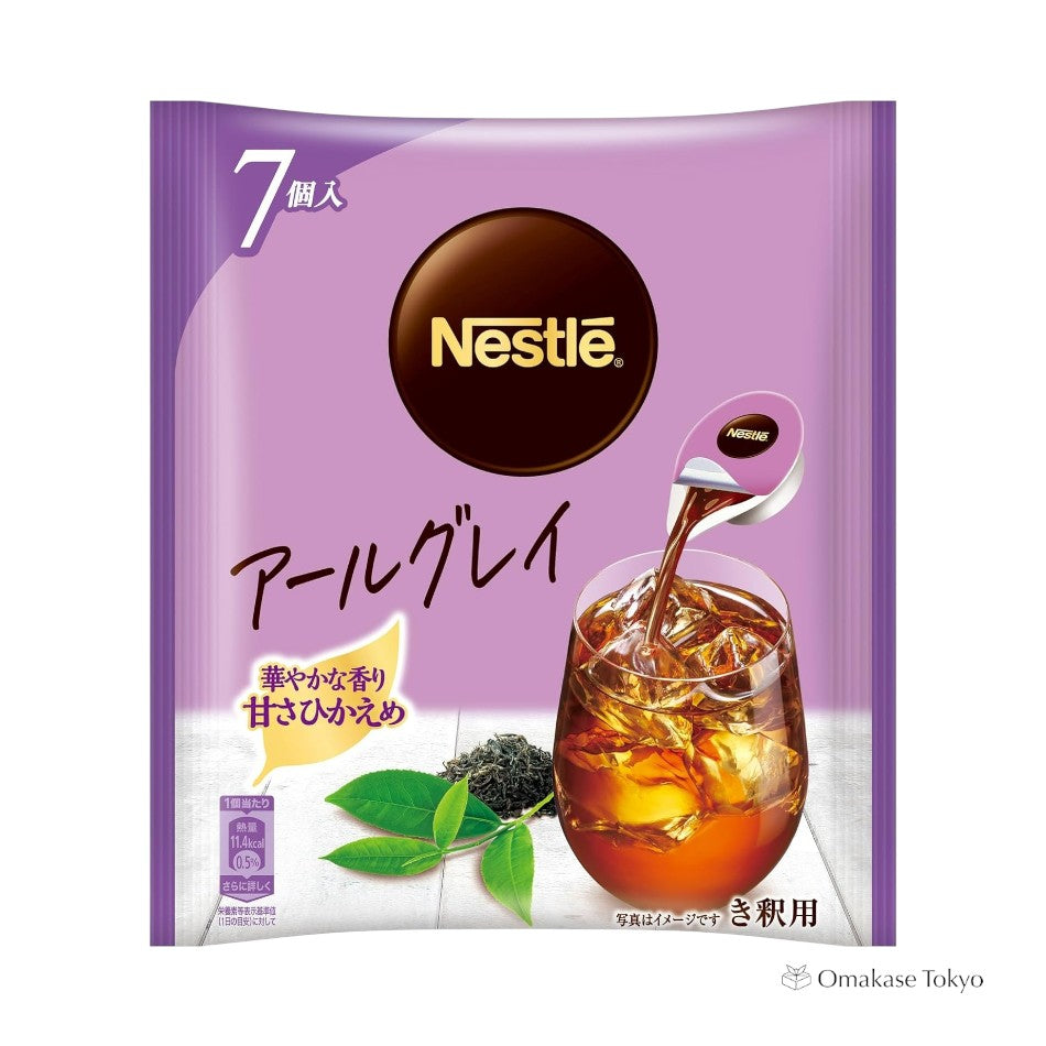 Nestlé Potion Earl Grey Sweetness (7 Pieces)