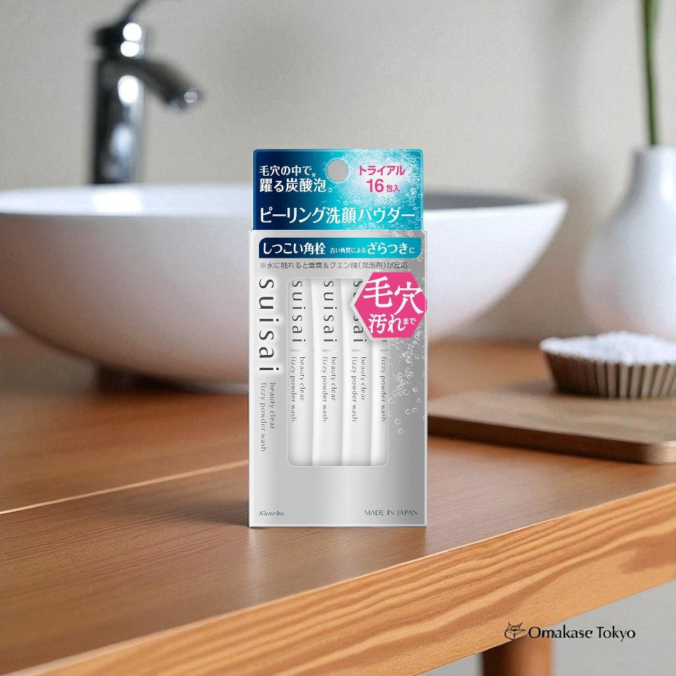 Suisai Beauty - Poudre exfoliante transparente - Taille d'essai