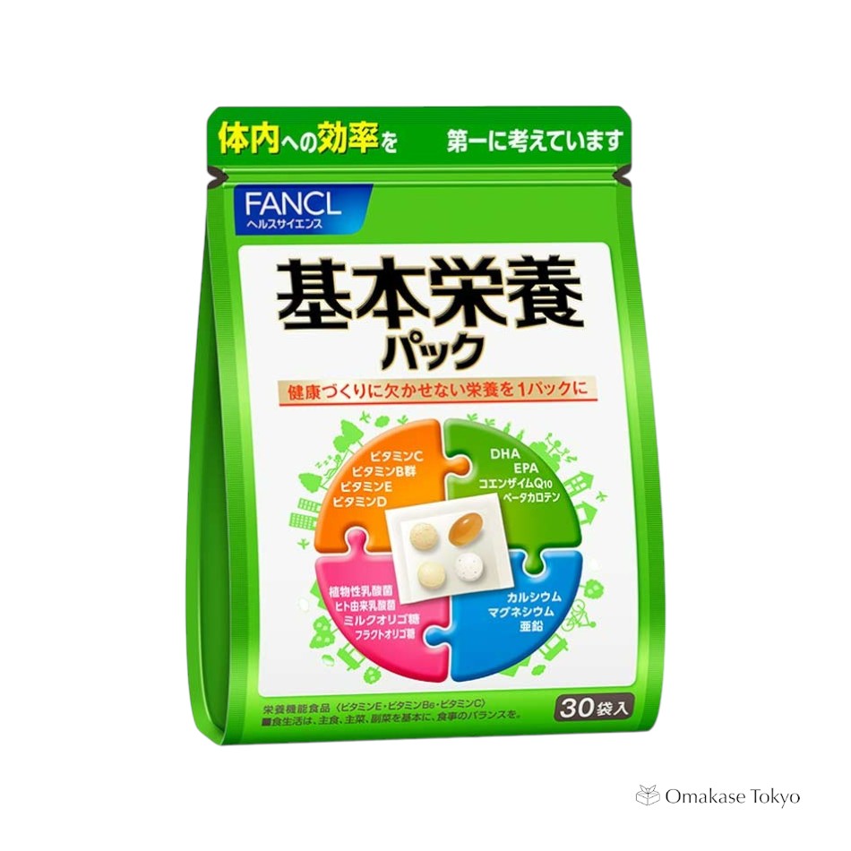 Fancl Basic Nutrition Pack