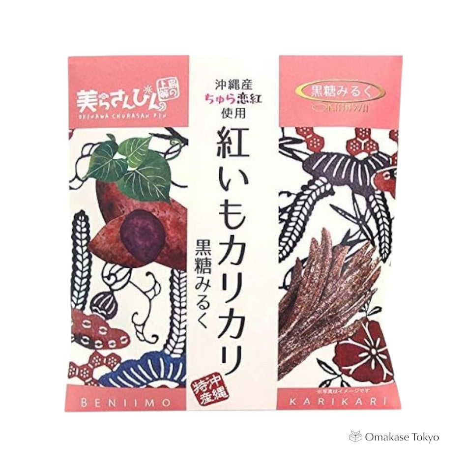 Okinawa Chura Koiku Crispy Potato(Brown Sugar Milk)