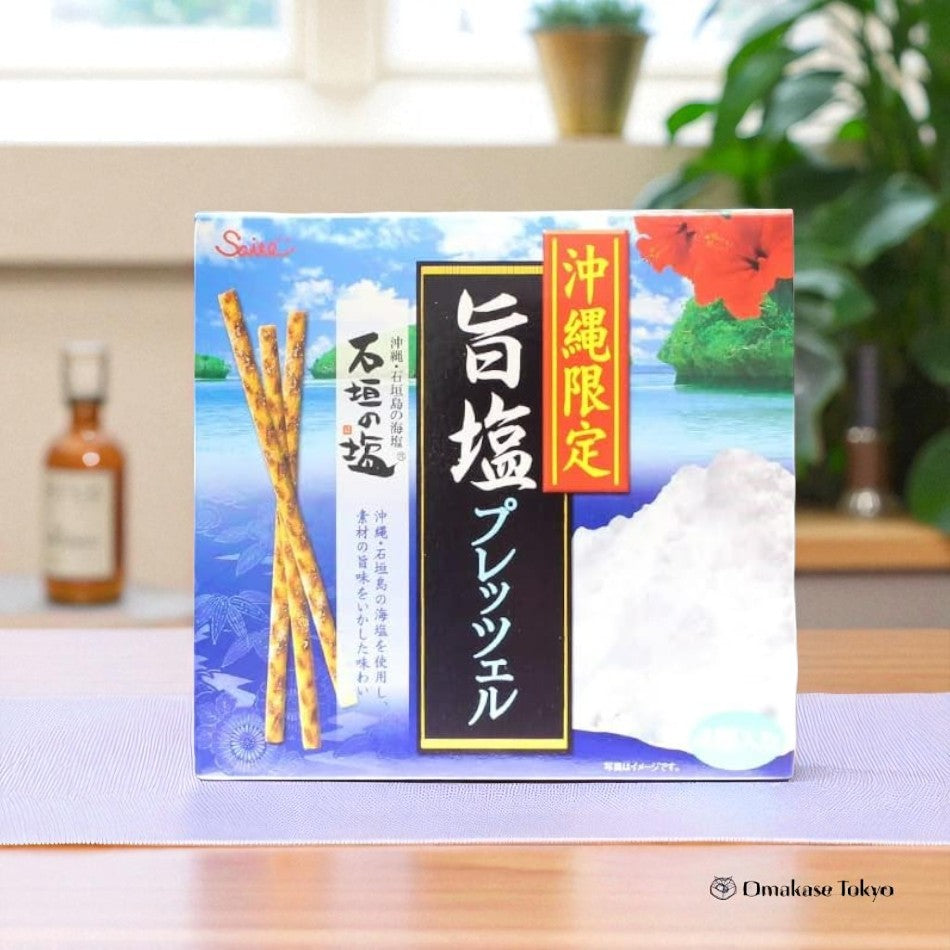 冲绳限定鲜味盐椒盐卷饼4个装