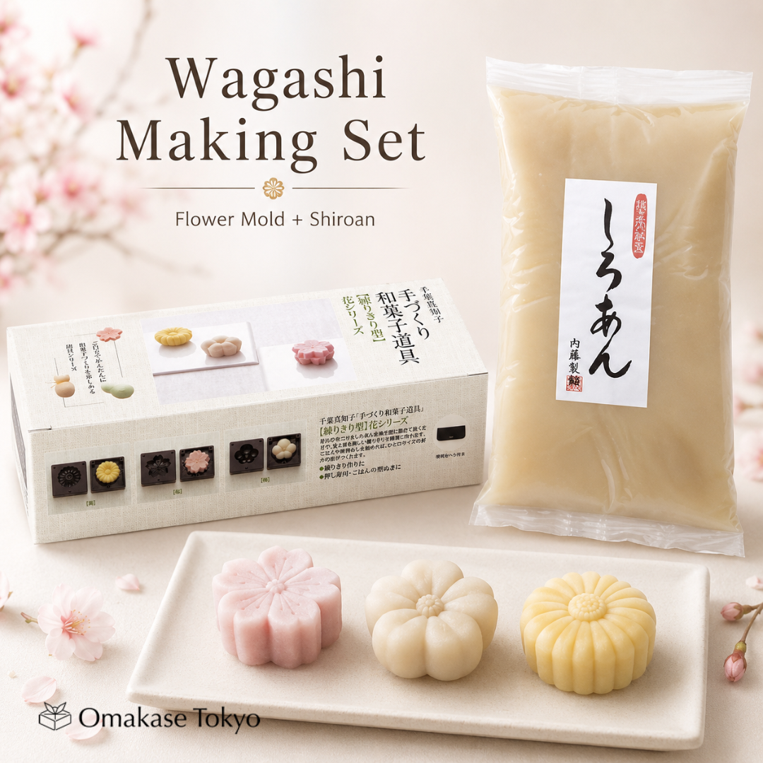 Nerikiri Skater CWFL3S Flower Nerikiri Mold Set with Anko Sweet Bean Paste