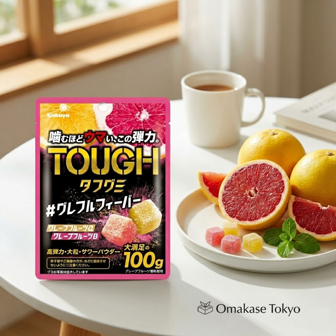 Kabaya Tough Gummy, Grefflefever 8 Pack