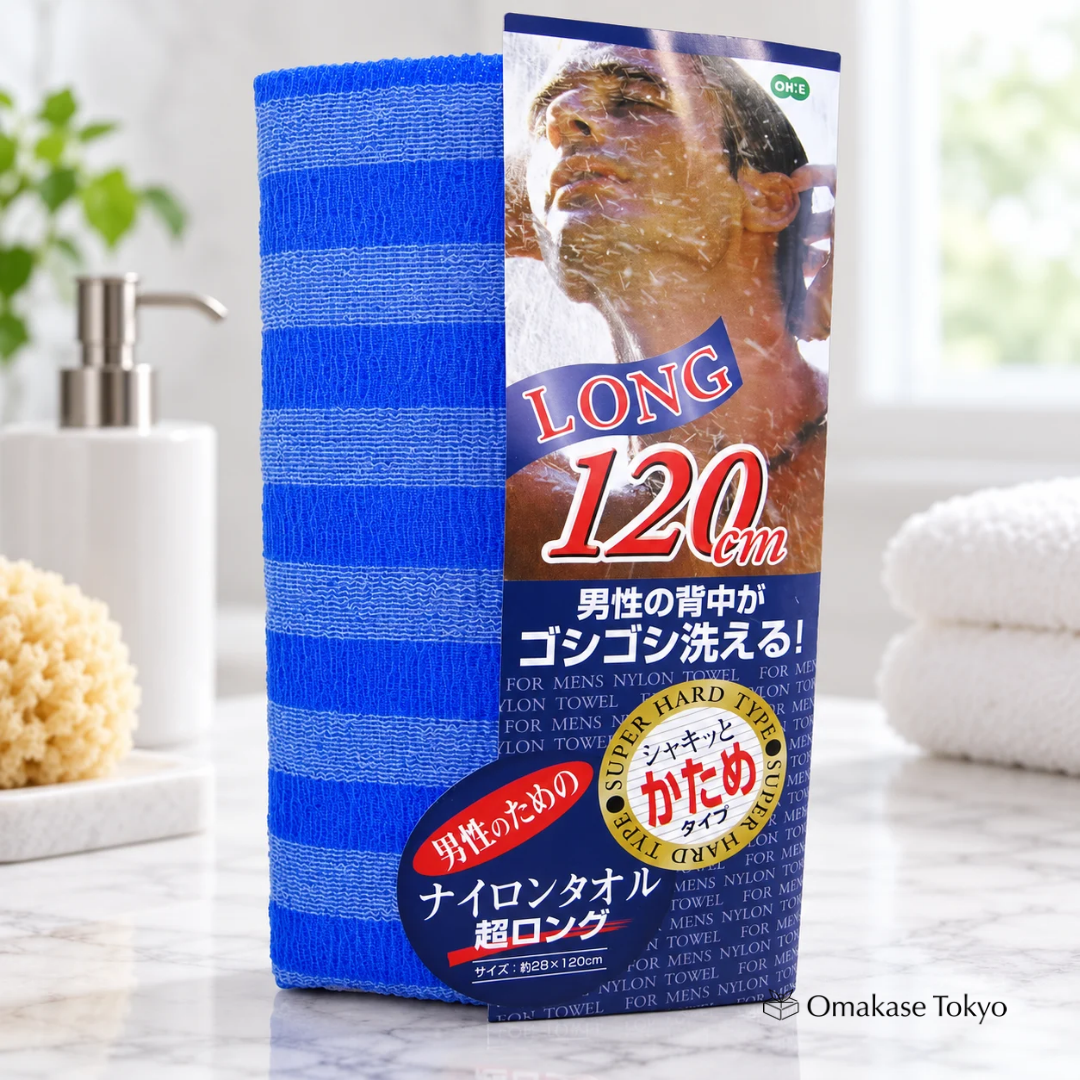 Japanese Exfoliating Towel – OHE Hard Ultra Long Body Towel, Blue