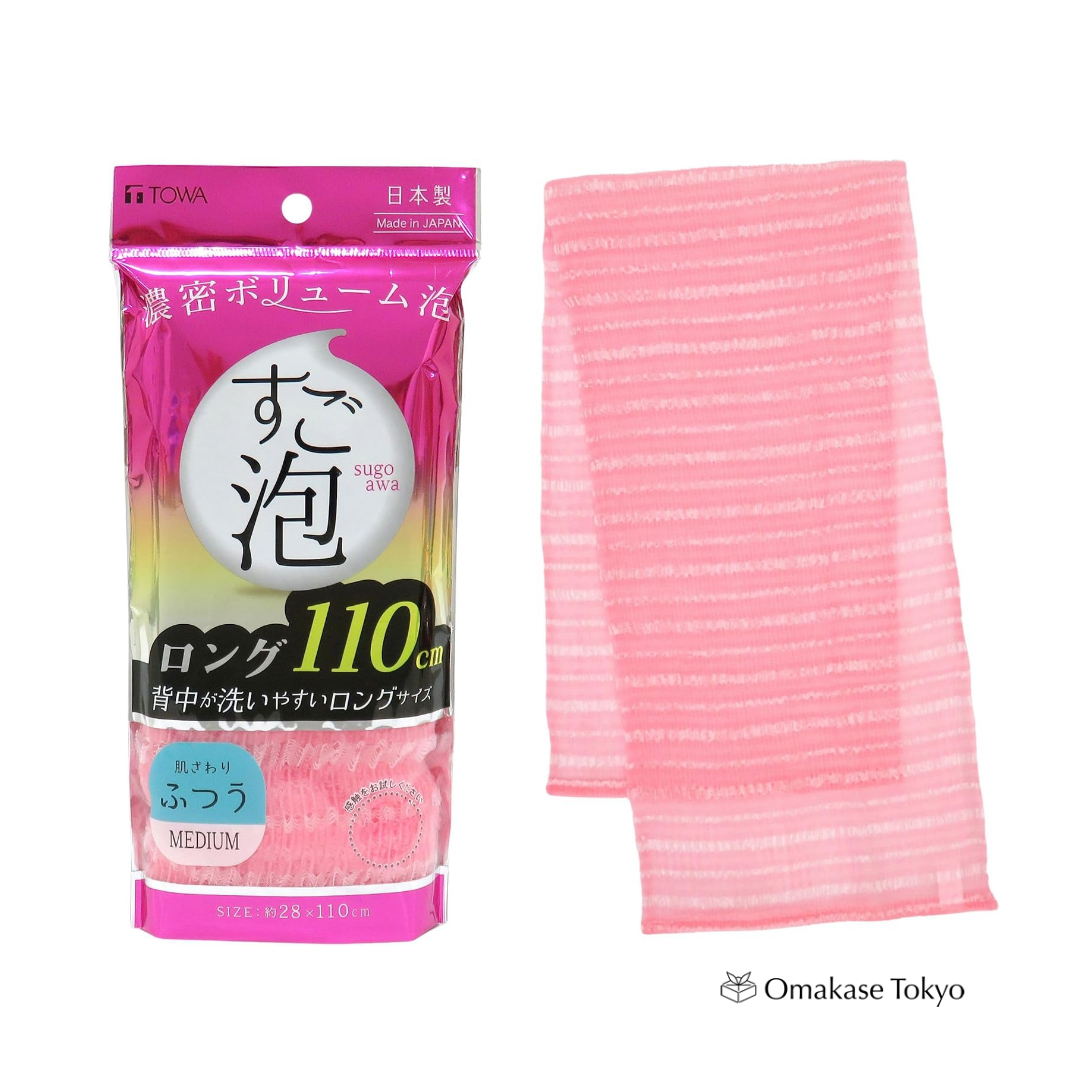 Japanese Exfoliating Towel – Towa Sangyo Super Foam Nylon Body Towel, Pink