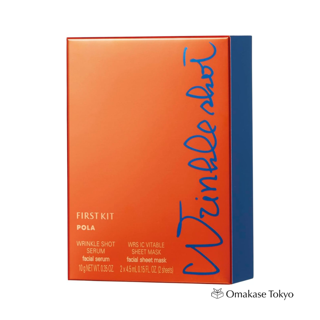 Pola Wrinkle Shot Debut Kit Ensemble de soins du visage
