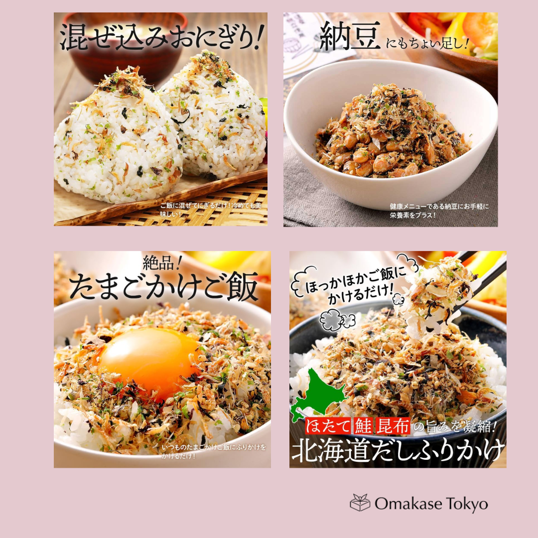 Hokkaido Additive-free Dashi Furikake 1 Bag