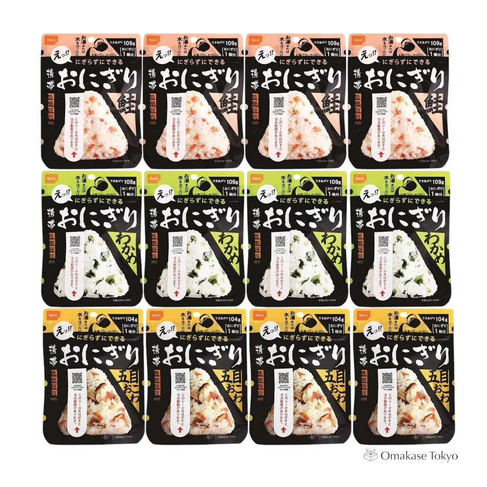 Onishi Portable Rice Ball Onigiri Set of 3 Types, 12 Bags