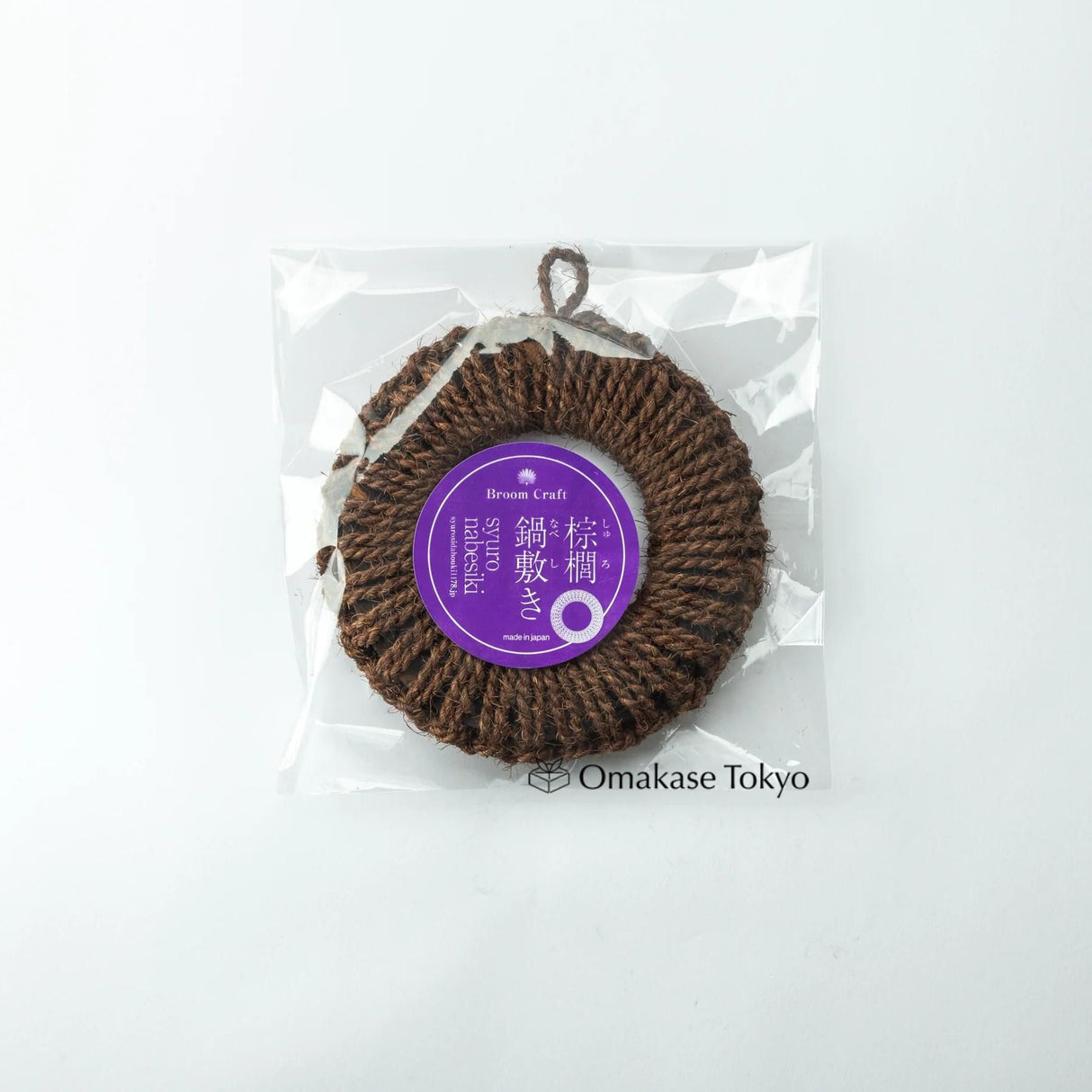 Fukami Shuro Palm Trivet S