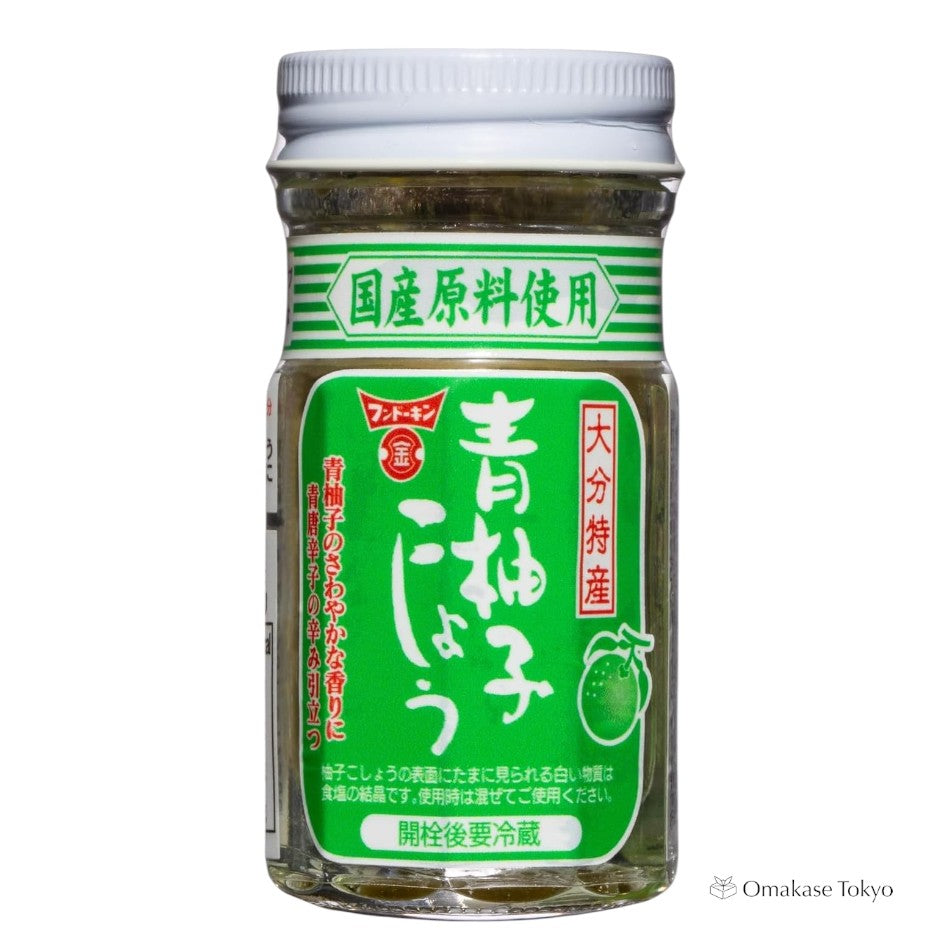 Fundokin Green Yuzu Kosho 50g