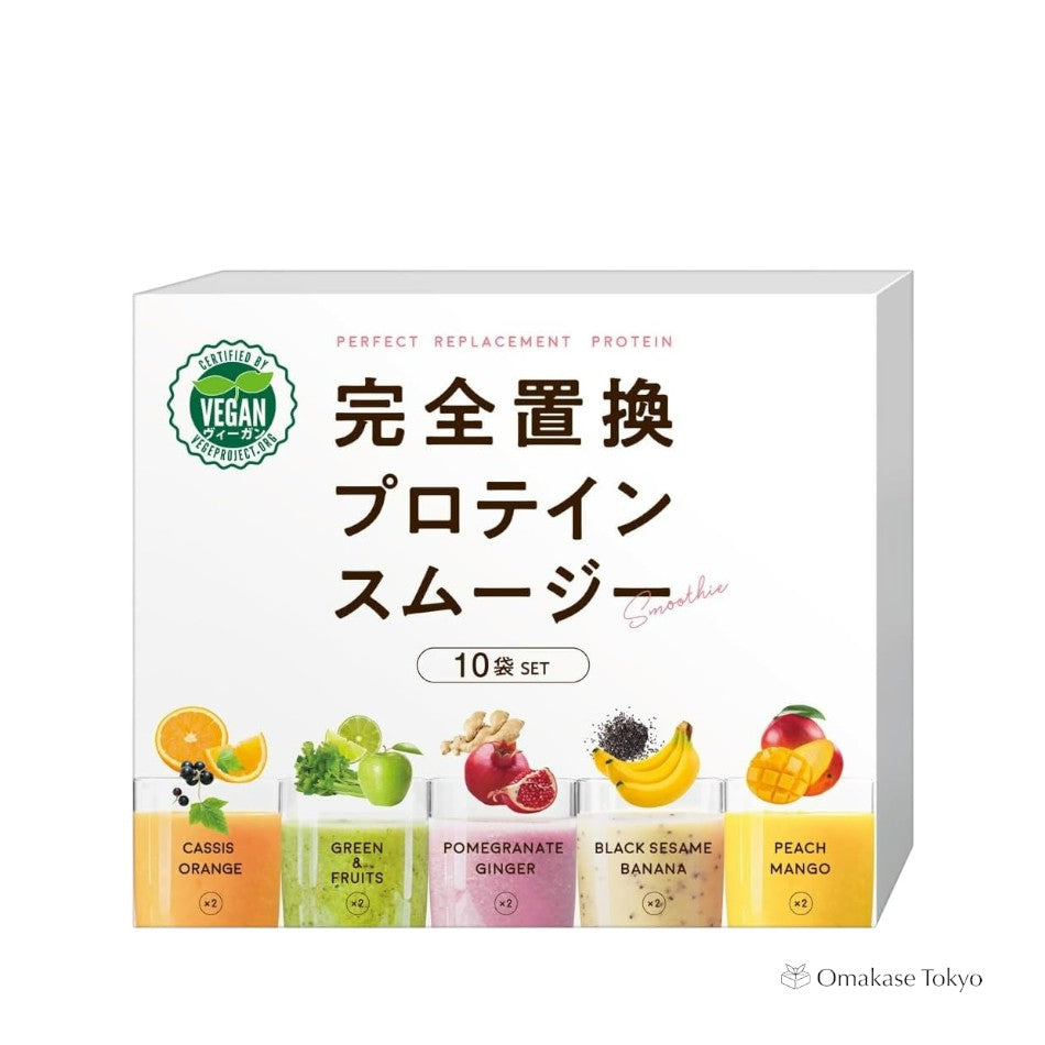 Complete Replacement Protein Smoothie – Set of 10 Bags