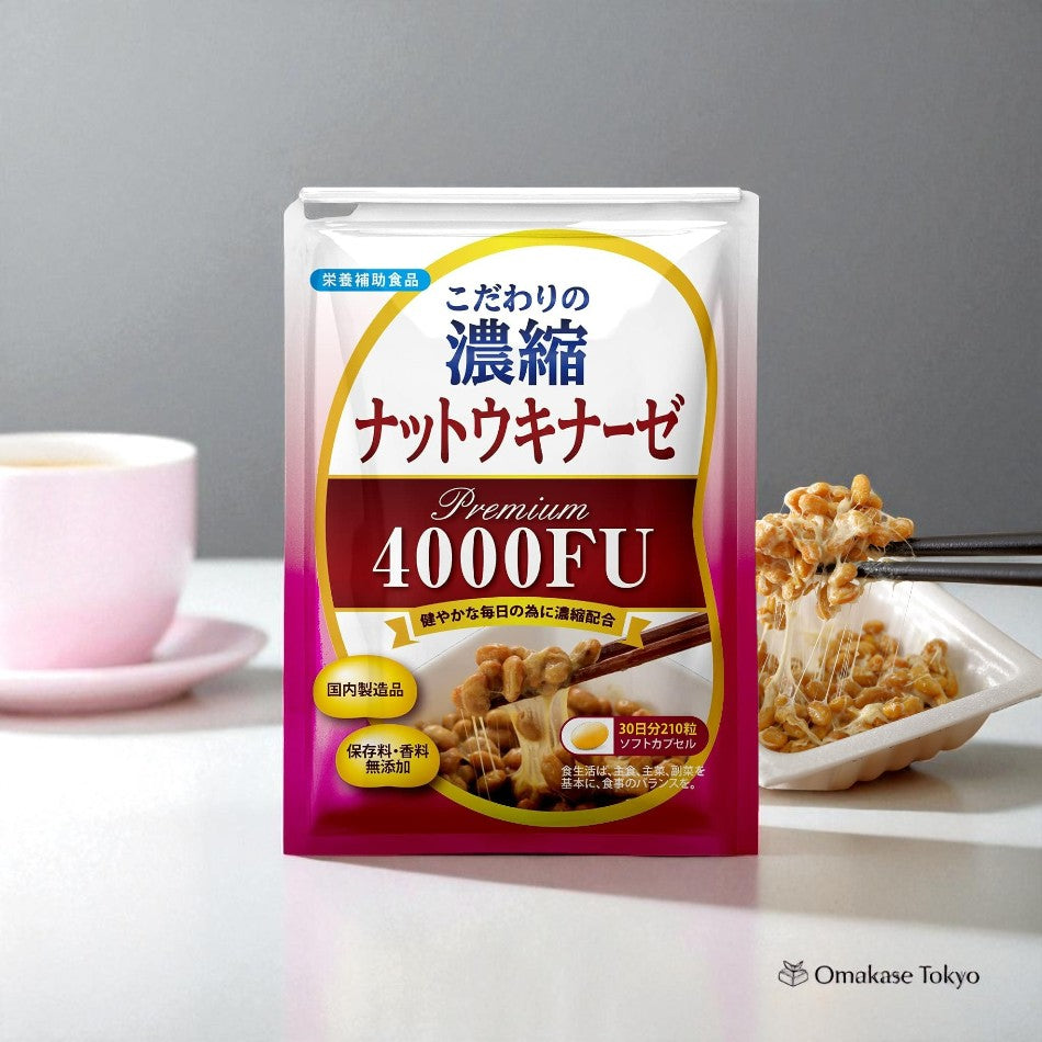 优质 4000FU 纳豆激酶胶囊