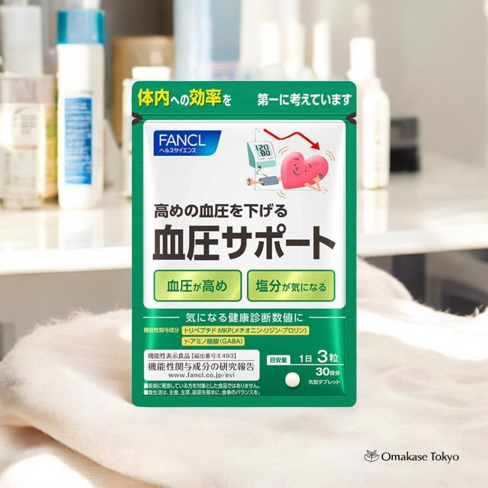Fancl Blood Pressure Support
