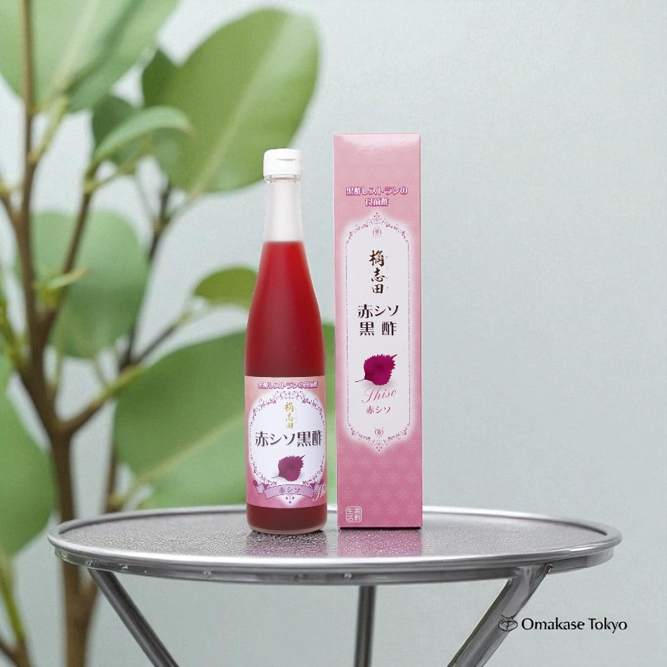 Vinaigre Noir Shiso Rouge