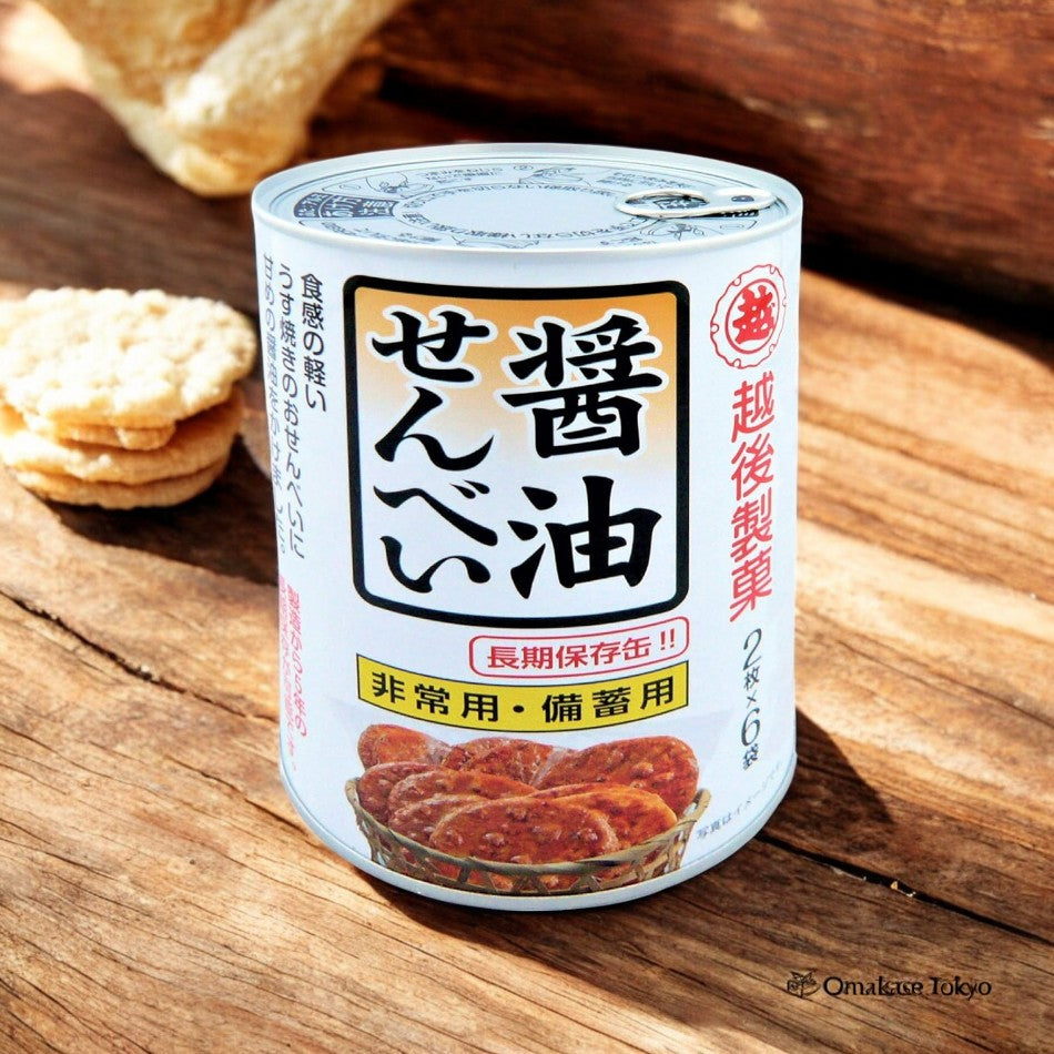 Echigo Seika Canned Soy Sauce Rice Crackers
