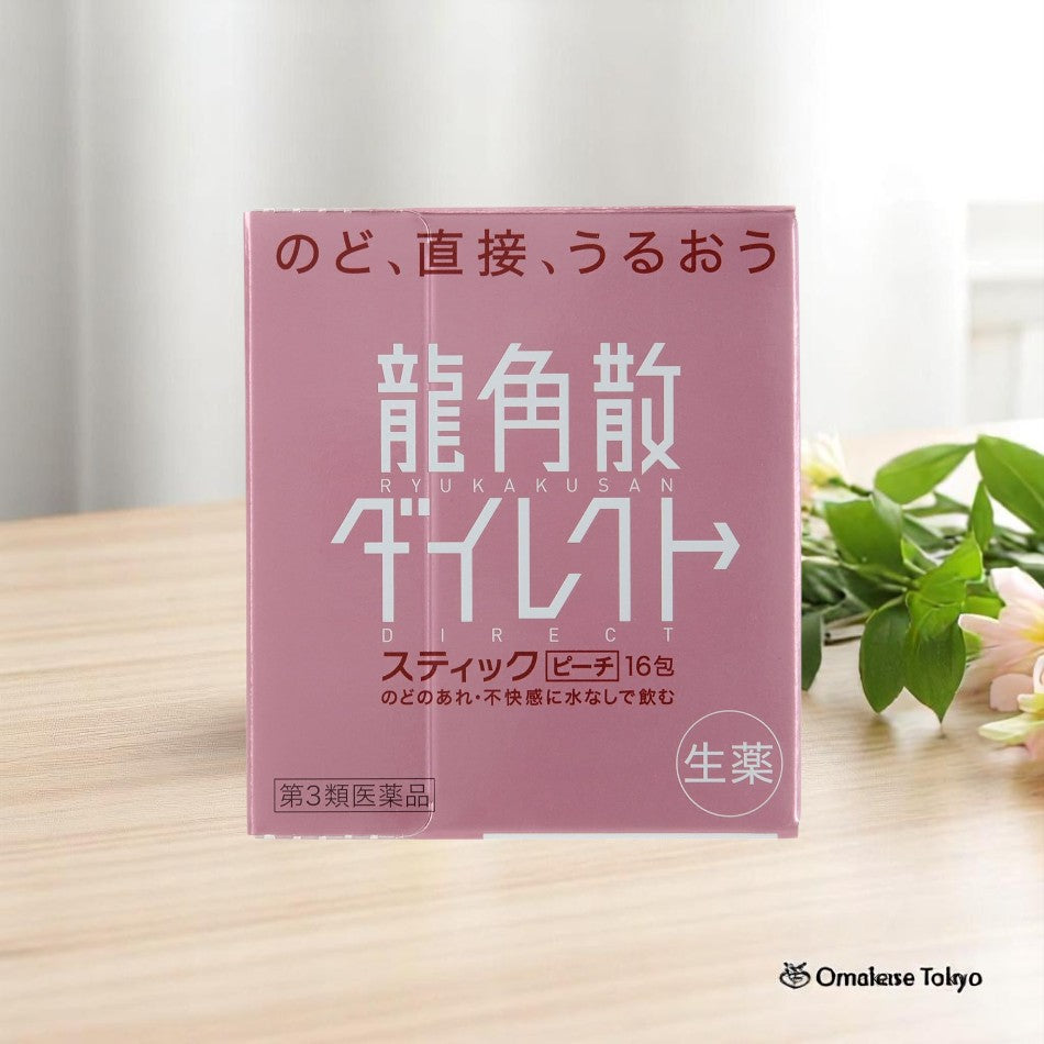 Rikkosan Peach Direct Sticks 16 Packs