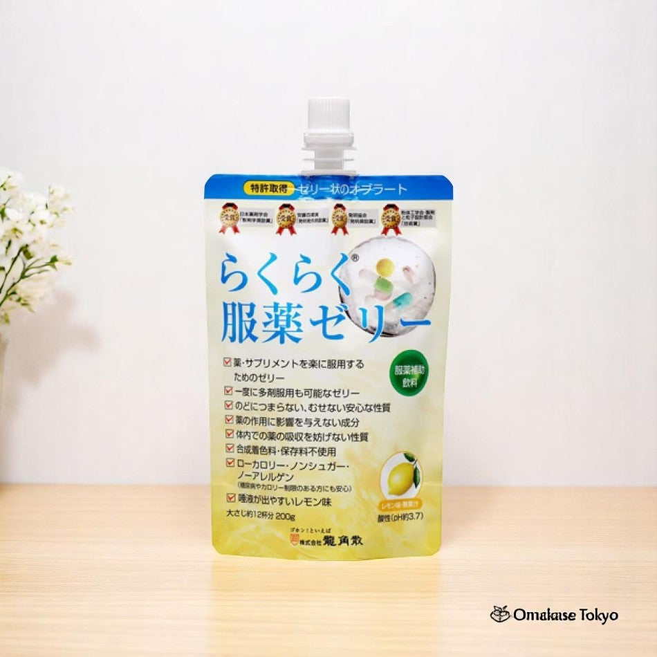 Ryukakusan Easy Medicine Jelly, Cheer Pack
