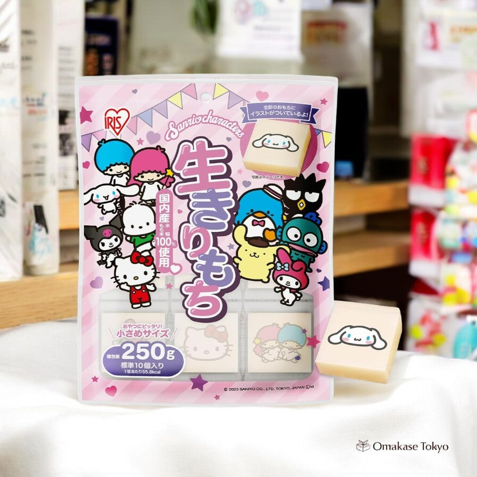 Iris Ohyama Sanrio Lifeligochi Rice(10 pcs)