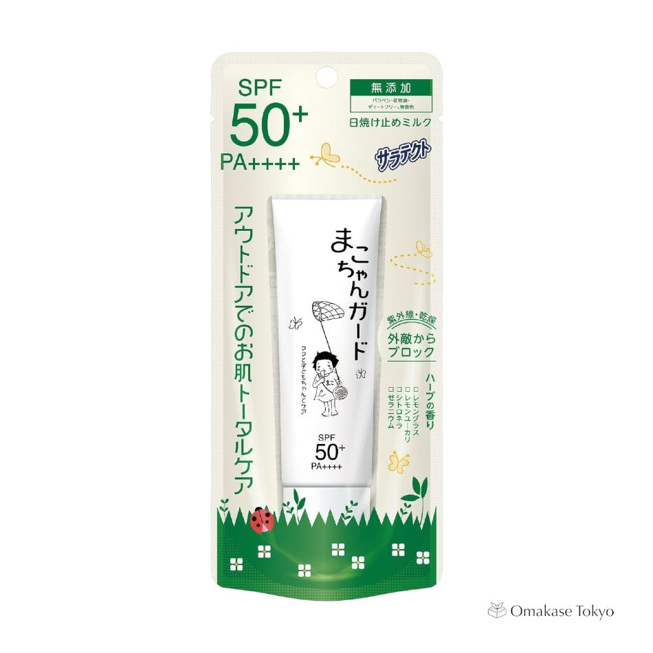 Saratect Makochan Guard Sunscreen Milk SPF50+
