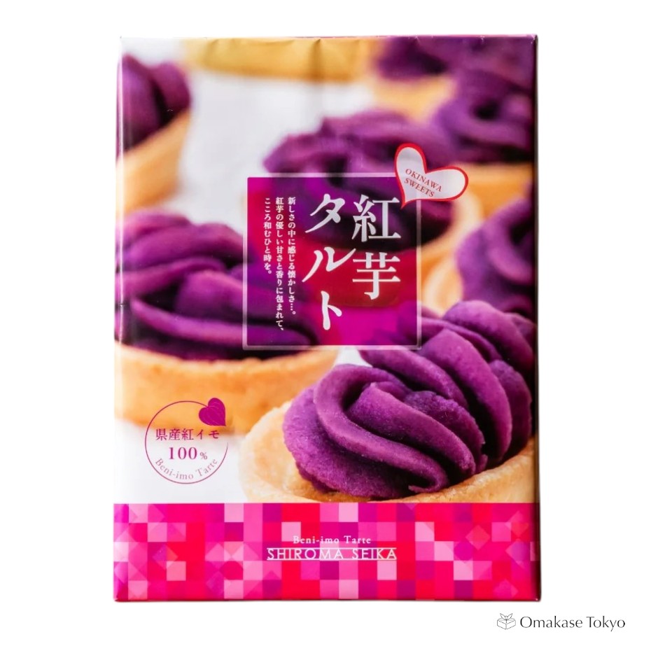 Shiroma 红薯饼 日式红薯饼 12 块