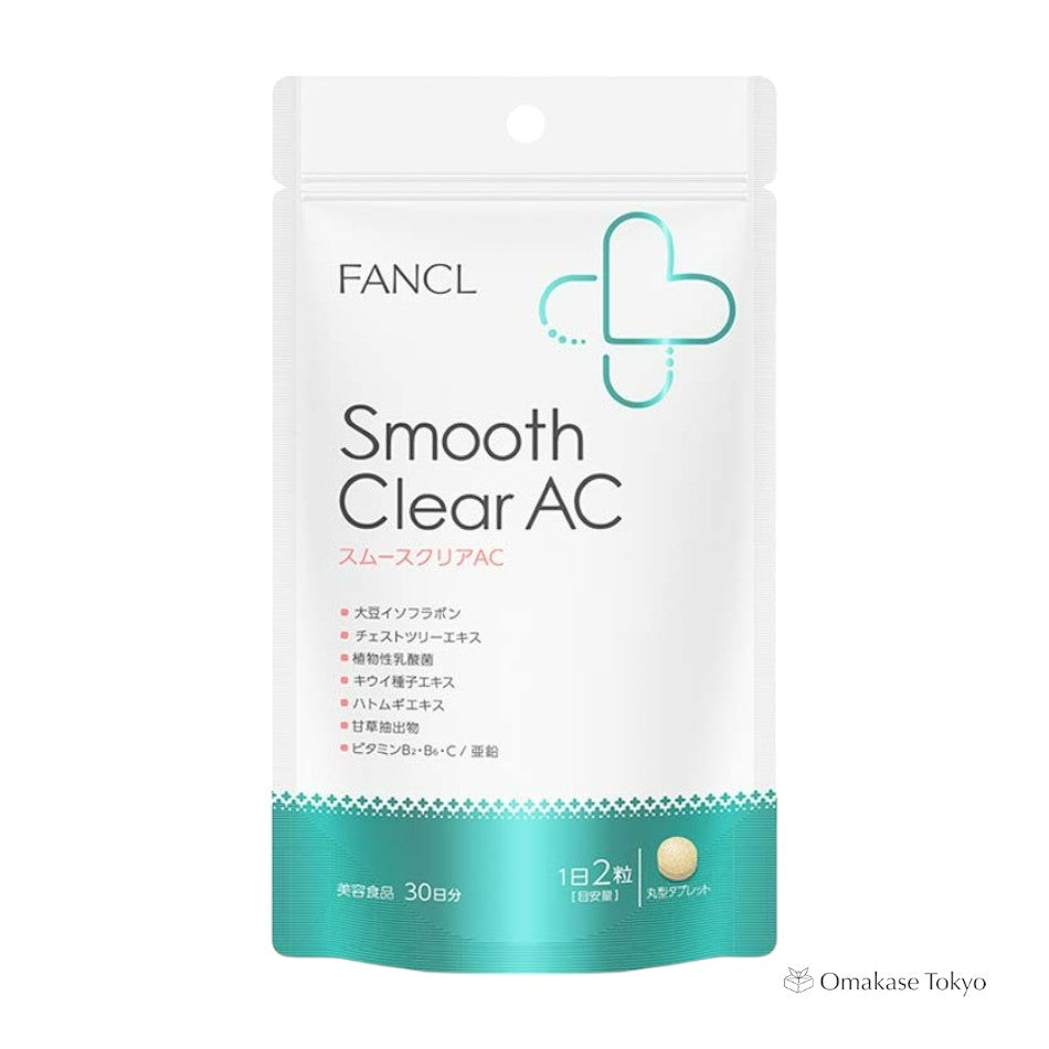 Fancl Smooth Clear AC