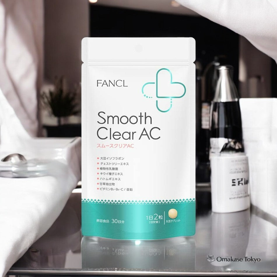 Fancl Smooth Clear AC