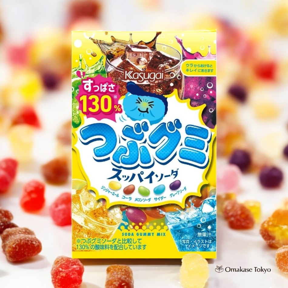 Kasugai Seika Tsubu Gummy Suppai Sour Soda 10 Packs
